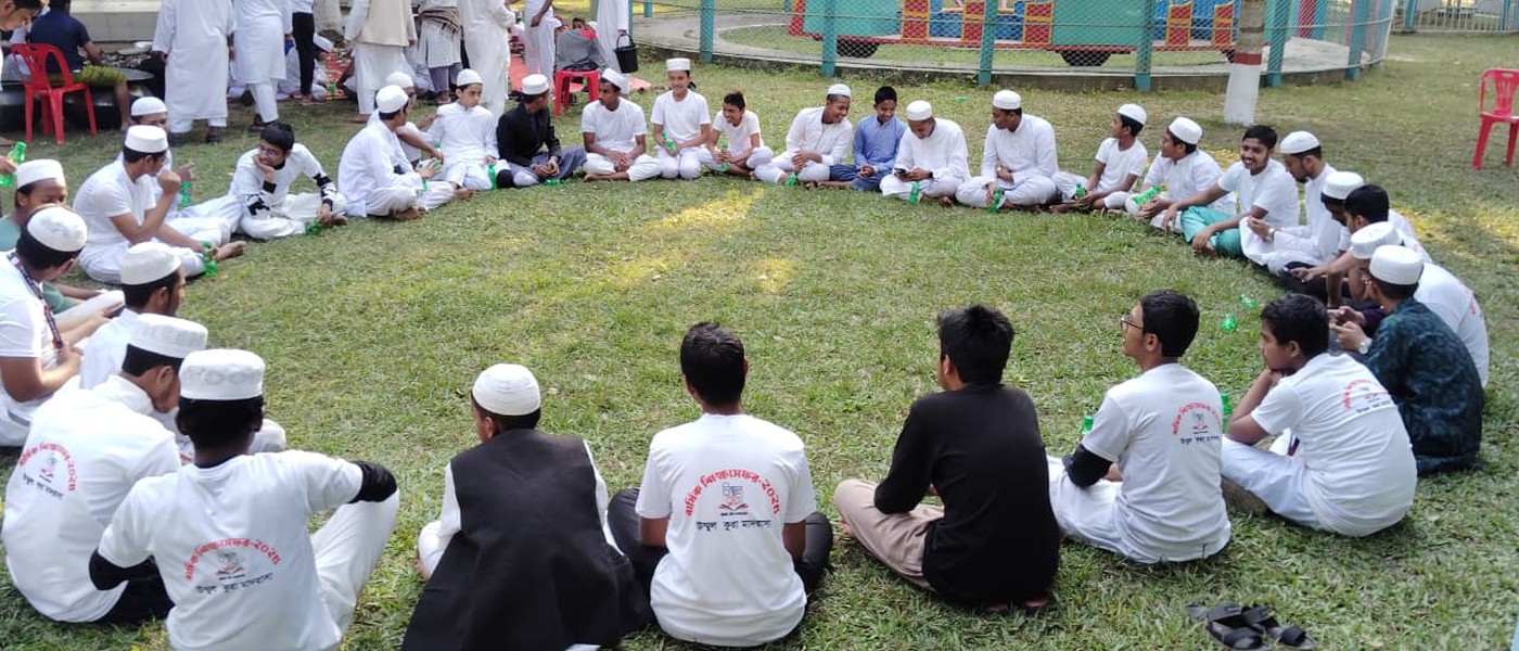 উম্মুল কুরা মাদরাসা